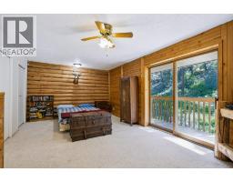1876 Willowbrook Road, Oliver, BC V0H1T0 Photo 23