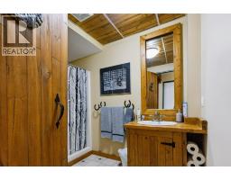 Laundry room - 1876 Willowbrook Road, Oliver, BC V0H1T0 Photo 15