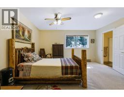 1876 Willowbrook Road, Oliver, BC V0H1T0 Photo 27