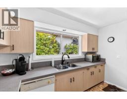 Living room - 3962 Bruce St, Port Alberni, BC V9Y1J4 Photo 11