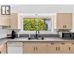 Kitchen - 3962 Bruce St, Port Alberni, BC V9Y1J4 Photo 10