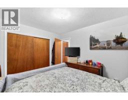 3962 Bruce St, Port Alberni, BC V9Y1J4 Photo 22