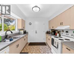 3962 Bruce St, Port Alberni, BC V9Y1J4 Photo 12
