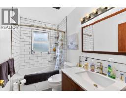 3962 Bruce St, Port Alberni, BC V9Y1J4 Photo 31