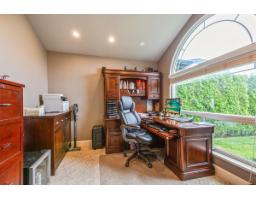 4415 217a Street, Langley, BC V3A9C1 Photo 15