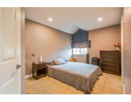 4415 217a Street, Langley, BC V3A9C1 Photo 19