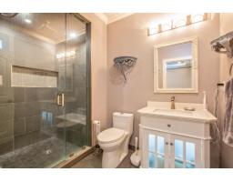 4415 217a Street, Langley, BC V3A9C1 Photo 21