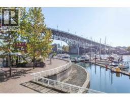 801 1455 Howe Street, Vancouver, BC V6Z1C2 Photo 26