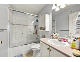 18 8289 121a Street, Surrey, BC V3W1G6 Photo 20