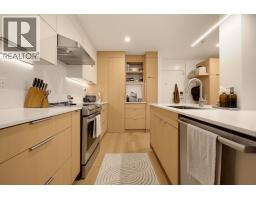 204 1345 Comox Street, Vancouver, BC V6E4E4 Photo 7
