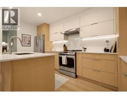 204 1345 Comox Street, Vancouver, BC V6E4E4 Photo 9