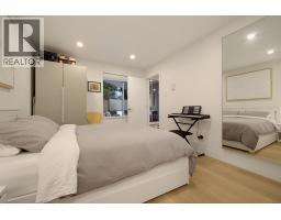 204 1345 Comox Street, Vancouver, BC V6E4E4 Photo 14