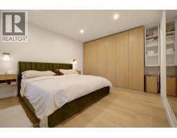 204 1345 Comox Street, Vancouver, BC V6E4E4 Photo 16