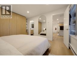 204 1345 Comox Street, Vancouver, BC V6E4E4 Photo 20