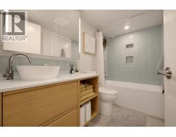 204 1345 Comox Street, Vancouver, BC V6E4E4 Photo 21