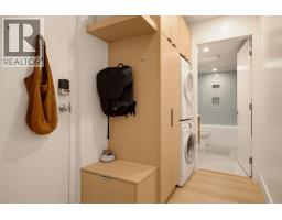 204 1345 Comox Street, Vancouver, BC V6E4E4 Photo 28