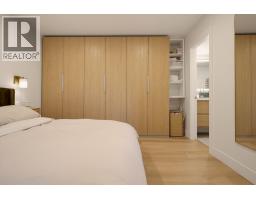 204 1345 Comox Street, Vancouver, BC V6E4E4 Photo 19