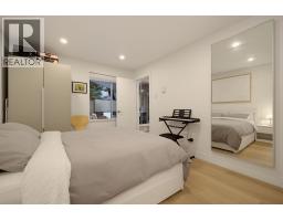 204 1345 Comox Street, Vancouver, BC V6E4E4 Photo 15