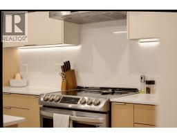204 1345 Comox Street, Vancouver, BC V6E4E4 Photo 27