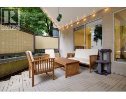 204 1345 Comox Street, Vancouver, BC V6E4E4 Photo 24