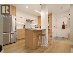 204 1345 Comox Street, Vancouver, BC V6E4E4 Photo 6