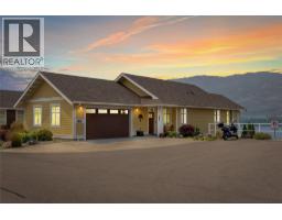 279 2450 Radio Tower Road, Oliver