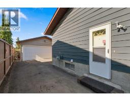 84 Glendale Way - photo 30