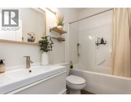 Furnace - 17 Charles Avenue, Red Deer, AB T4P0L8 Photo 12