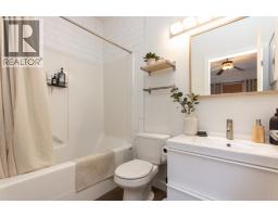 17 Charles Avenue, Red Deer, AB T4P0L8 Photo 14
