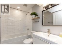 17 Charles Avenue, Red Deer, AB T4P0L8 Photo 18