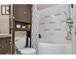 203 2998 Silver Springs Boulevard, Coquitlam, BC V3E3R7 Photo 21
