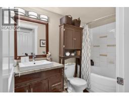 203 2998 Silver Springs Boulevard, Coquitlam, BC V3E3R7 Photo 23