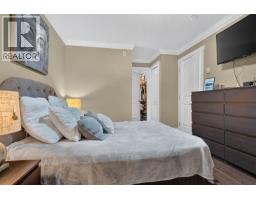 203 2998 Silver Springs Boulevard, Coquitlam, BC V3E3R7 Photo 6