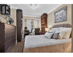 203 2998 Silver Springs Boulevard, Coquitlam, BC V3E3R7 Photo 7