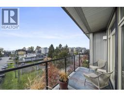 408 6233 London Road, Richmond, BC V7E3S3 Photo 17