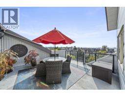 408 6233 London Road, Richmond, BC V7E3S3 Photo 18