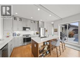 408 6233 London Road, Richmond, BC V7E3S3 Photo 7