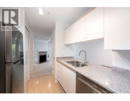 210 2250 W 3rd Avenue, Vancouver, BC V6K1L4 Photo 17