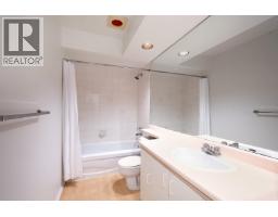 210 2250 W 3rd Avenue, Vancouver, BC V6K1L4 Photo 22