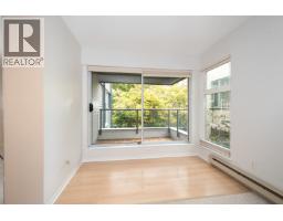 210 2250 W 3rd Avenue, Vancouver, BC V6K1L4 Photo 7