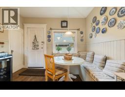 1820 W 11th Avenue, Vancouver, BC V6J2C5 Photo 13