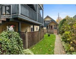 1820 W 11th Avenue, Vancouver, BC V6J2C5 Photo 33