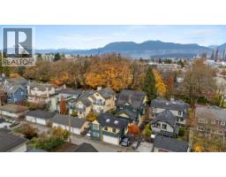 1820 W 11th Avenue, Vancouver, BC V6J2C5 Photo 39