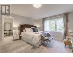 18 - 1905 Broad Hollow Gate, Mississauga, ON L5L3T4 Photo 17