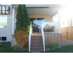 938 Manor Place Se, Redcliff, AB T0J2P0 Photo 35