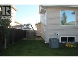 938 Manor Place Se, Redcliff, AB T0J2P0 Photo 37