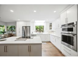 16108 13a Avenue, Surrey, BC V4A6W5 Photo 16