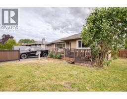 543 Bradley St, Nanaimo, BC V9S1B9 Photo 18