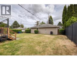 543 Bradley St, Nanaimo, BC V9S1B9 Photo 22