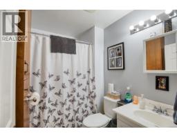Bathroom - 543 Bradley St, Nanaimo, BC V9S1B9 Photo 7